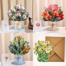 Personalised Christmas Card 3D