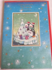 Christmas greetings for My