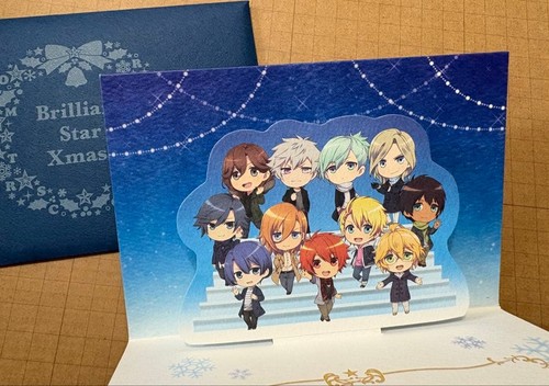 Utapuri hakkeijima sea - utapuri,