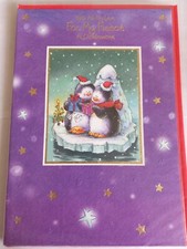 With all my love, For my